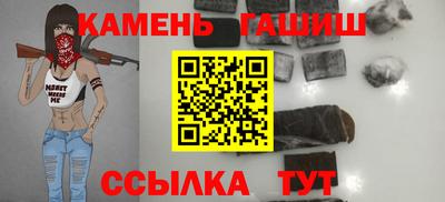 альфа пвп VHQ Заволжье