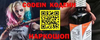 мефедрон VHQ Заводоуковск