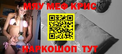 марки nbome Жуковский
