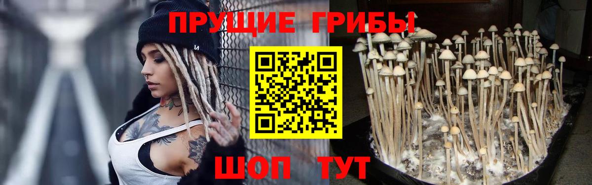 Кокаин  MDMA  ГАШИШ  Мефедрон  ЛЁД  Марихуана  МЕФ  Саранск  Alpha-PVP  Вход с VPN 